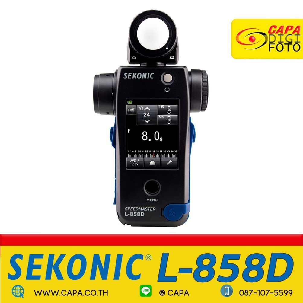 เครื่องวัดแสง SEKONIC L-858D SPEEDMASTER LIGHTMETER l858 l858d (ประกันศูนย์1ปี)