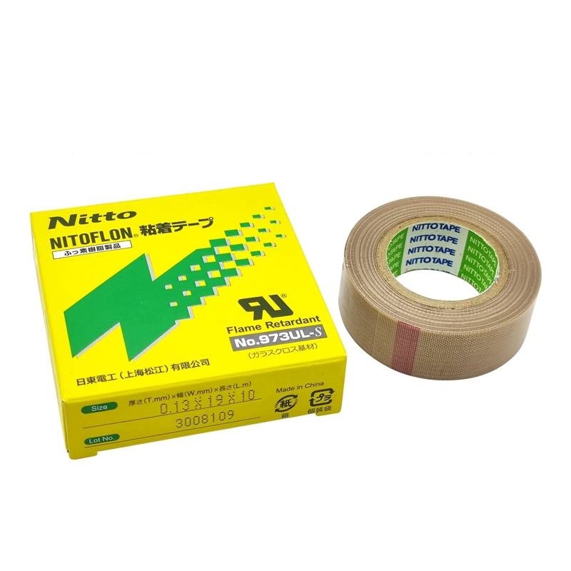 เทปซีล NITTO DENKO NITOFLON 973UL-S ม้วนยาว10เมตร ขนาดหน้ากว้าง 19 มม.