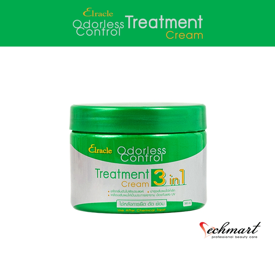 Elracle Odorless Control Treatment Cream 3 in 1 แบบกระปุก (300 มล.)