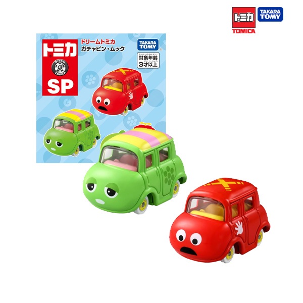 Takara Tomy โทมิก้า โมเดลรถ Dream Tomica SP Gachapin Mukku