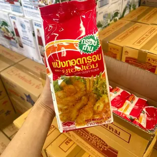 แป้งทอดกรอบ ตรา UFM กรอบนาน ขนาด 1 กิโลกรัม 10 ถุง ยกลัง พร้อมส่ง ส่งไว