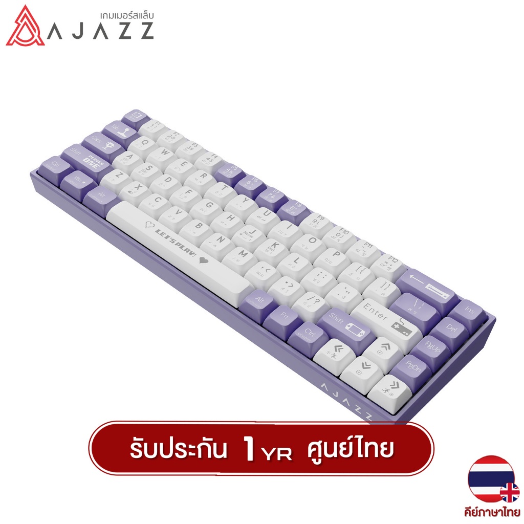 คีย์บอร์ดเกมมิ่ง Ajazz AK680 Wired Version Lets Play Mechanical Gaming Keyboard รับประกันสินค้า 1 ปี