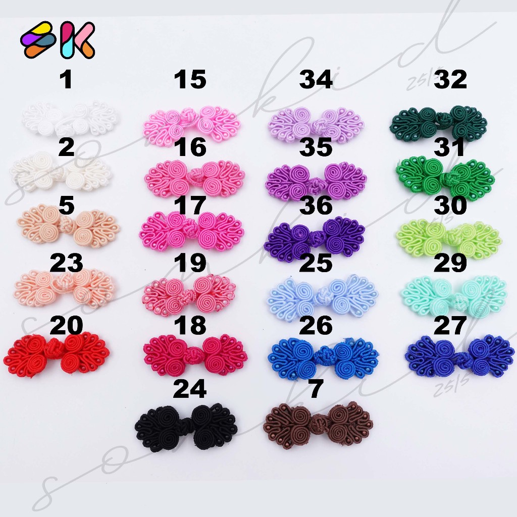 somkid กระดุมกี่เพ้า กระดุมจีน กระดุมติดชุดกี่เพ้าจีนลายนกยูง มีมากกว่า10สี  ขนาด6เซนติเมตร