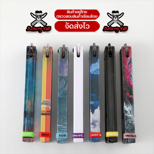 Squid มีดของเล่น ผลิตจากพลาสติก มีดบาลิซอง มีดผีเสื้อ มีดควง มีดซ้อม สำหรับซ้อมควง ง่ายต่อการพกพาและ