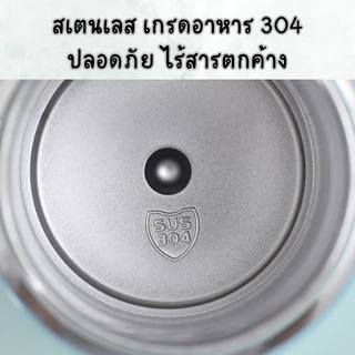 Fanke กระบอกน้ำสแตนเลส แถมฟรี สติ๊กเกอร์กันน้ำ ขวดน้ําเก็บความเย็น แถมสติ๊กเกอร์ในขวด มีหูจับพกพาง่าย