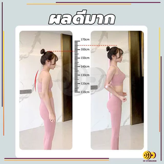 🔥จัดส่งรวดเร็ว🔥ไม้โยคะ ไม้ดัดหลัง พยุงหลัง แก้หลังค่อม แก้ออฟฟิศซินโดรม ช่วยป้องกันและลดอาการปวดหลัง