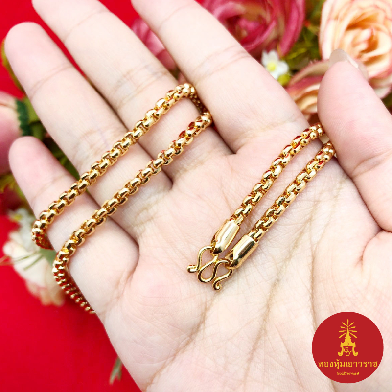 (โปร 1 แถม 1 ) สร้อยคอทอง สี14K ลายผ่าหวายมน ความยาว 18 นิ้ว ใส่ได้ทุกโอกาส ทำจากทองเหลือง งานสวย พร้อมส่ง