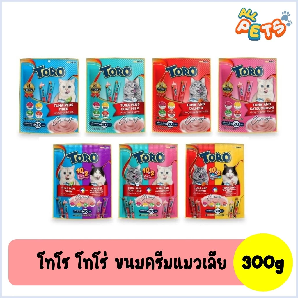 Toro โทโร่ ขนมแมวเลีย 300g (20ซอง/แพ็ค)
