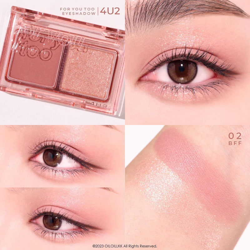 ✨ มินิพาเลท 4U2 For you too eyeshadow ขอชมในความจับคู่สีได้เข้ากันคือใช้แค่เบอร์เดียวแต่งได้ทั้งตาเล