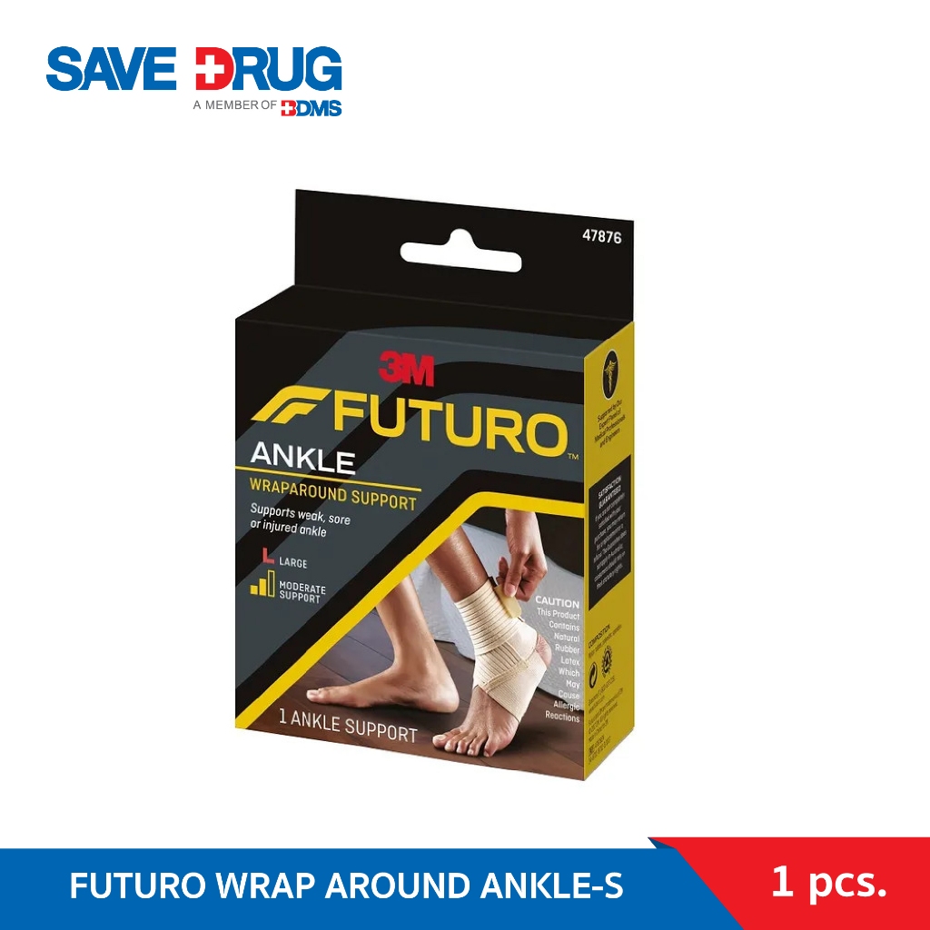FUTURO WRAP AROUND ANKLE-S ช่วยรักษาสภาพข้อที่บาดเจ็บ บวม หรืออ่อนแอ