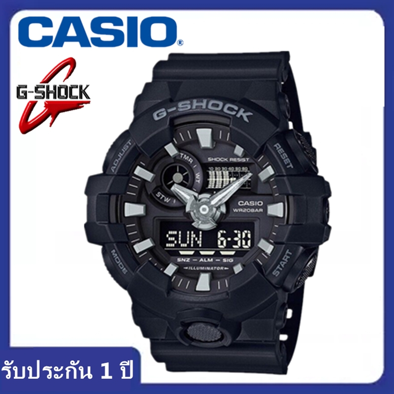 นาฬิกา Casio G-Shock Men's Black Resin Strap Watch GA-700-1B（ของแท้100% )รับประกัน 1 ปี