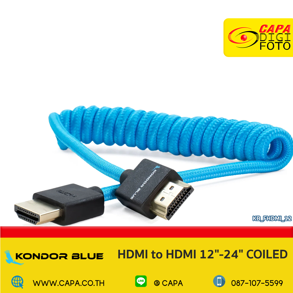 Kondor Blue Full HDMI ( HDMI to HDMI ) [ KB-FHDMI-12 ] Cable 12″-24″ Braided COILED  สายHDMI