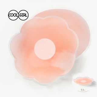 สติกเกอร์หัวนมระบายอากาศ สติกเกอร์หัวนมไร้ร่องรอย หัวนม ว่าย…