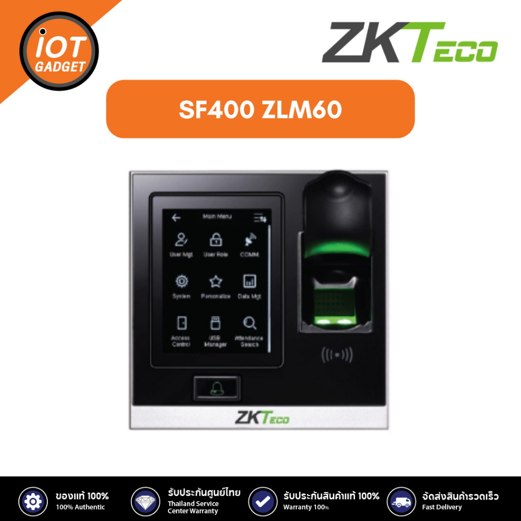 ZKTeco SF400 ZLM60-ID Access control devices