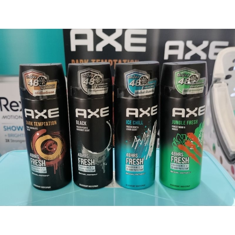AXE DEO SPRAY 135ML ขนาดใหญ่
