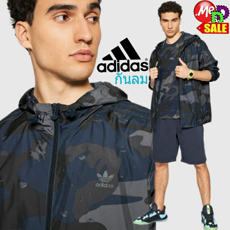 Adidas - ใหม่ เสื้อแจ็คเก็ตฮู้ดกันลมลายพราง ซับในตาข่าย ADIDAS MUST HAVES CAMO WINDBREAKER JACKET GF3967 GF3966 H13460