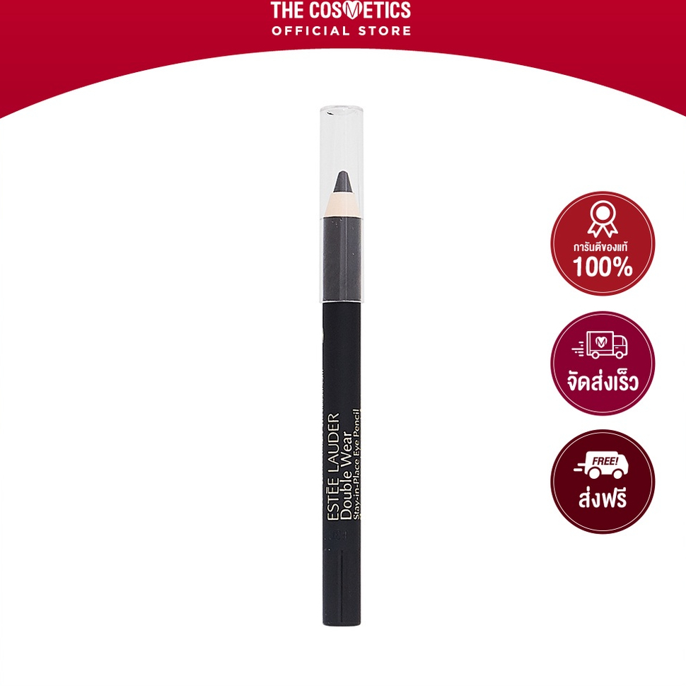 Estee Lauder Double Wear Eye Pencil - 01 Onyx **ไม่รวมส่ง  เอสเต้ ลอเดอร์  ดินสอเขียนขอบตาสีดำ