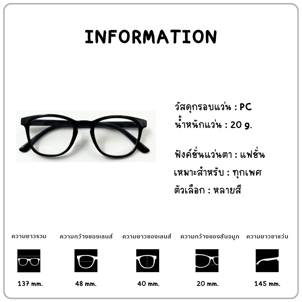 Uniqueyou แว่นสายตายาว เลนส์ใส ทรงหยดน้ำ แว่นสายตาอ่านหนังสือ ค่าสายตายาว แถมซองผ้าใส่แว่นตา 203