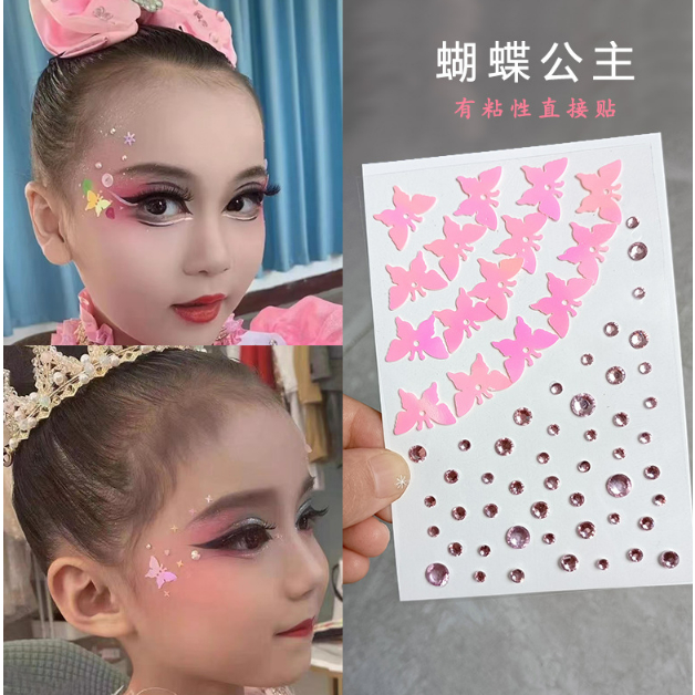 สติ๊กเกอร์ตกแต่งหน้า แต่งผม แต่งเล็บ ประดับลาย คริสตัล ผีเสื้อ สำหรับงานการแสดงต่าง ๆ
