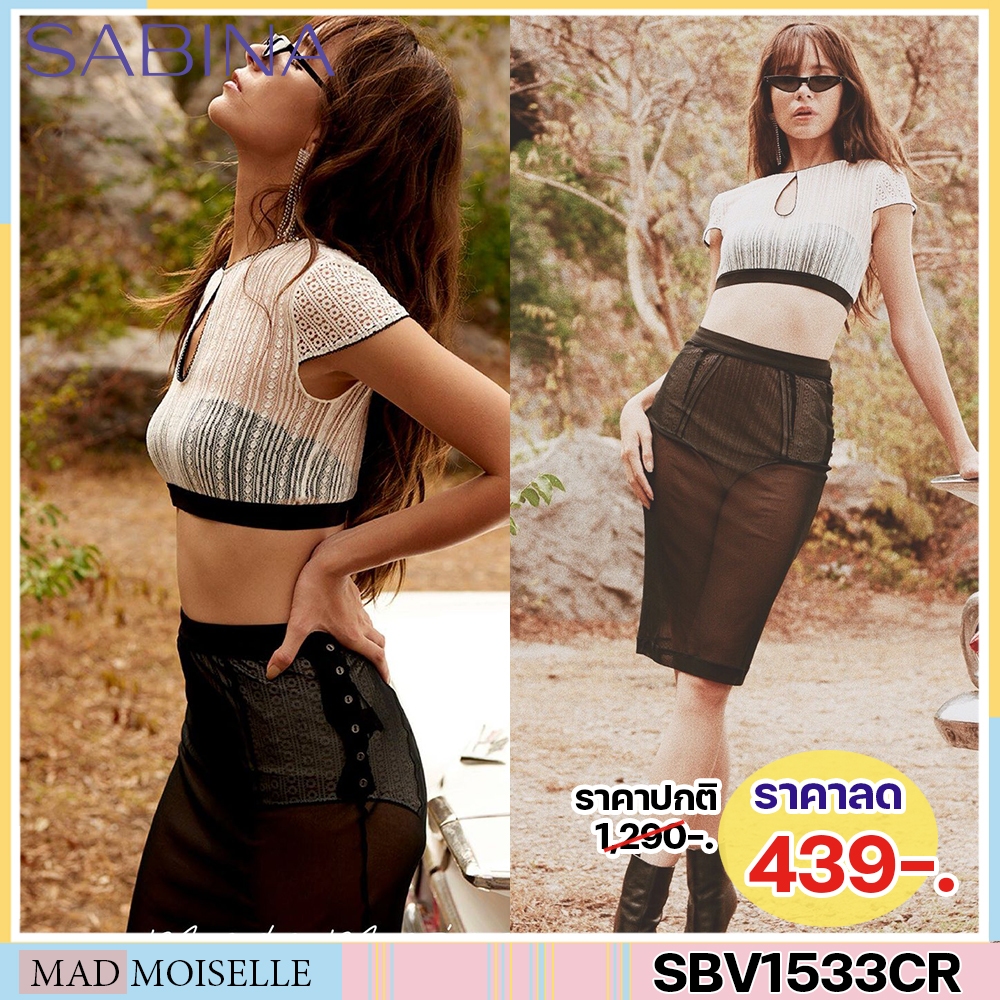 รหัส SBV1533CR Sabina Mad Moiselle Festival White รหัส SBV1533CR สีขาว