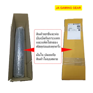Razer แผ่นรองเมาส์ Gigantus V2 Medium/Large/XXL/3XL Soft gaming mouse mat for speed,control สีดำล้วน