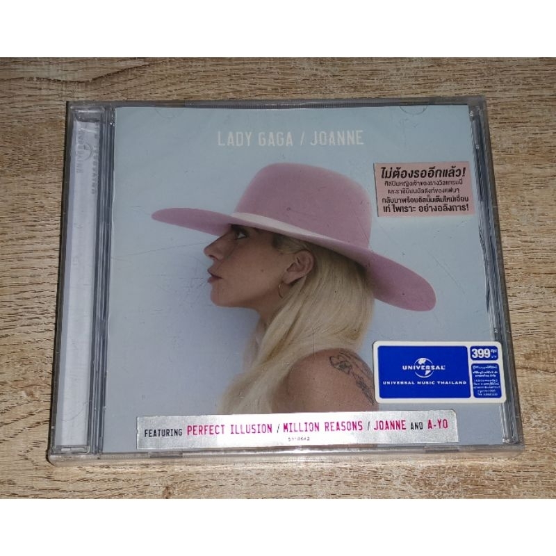 Lady Gaga ซีดี CD Album Joanne Thailand Edition Sealed