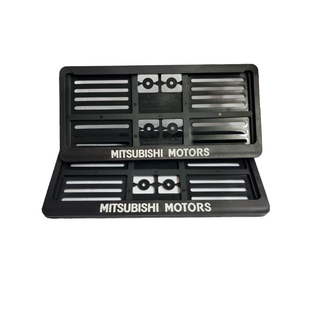 กรอบทะเบียนรถยนต์( MITSUBISHI MOTOR ใส่ได้ทุกรุ่น !! )พลาสติกอย่างดี สุดฮิต!!เบาเเข็งเเรงทนทาน!!