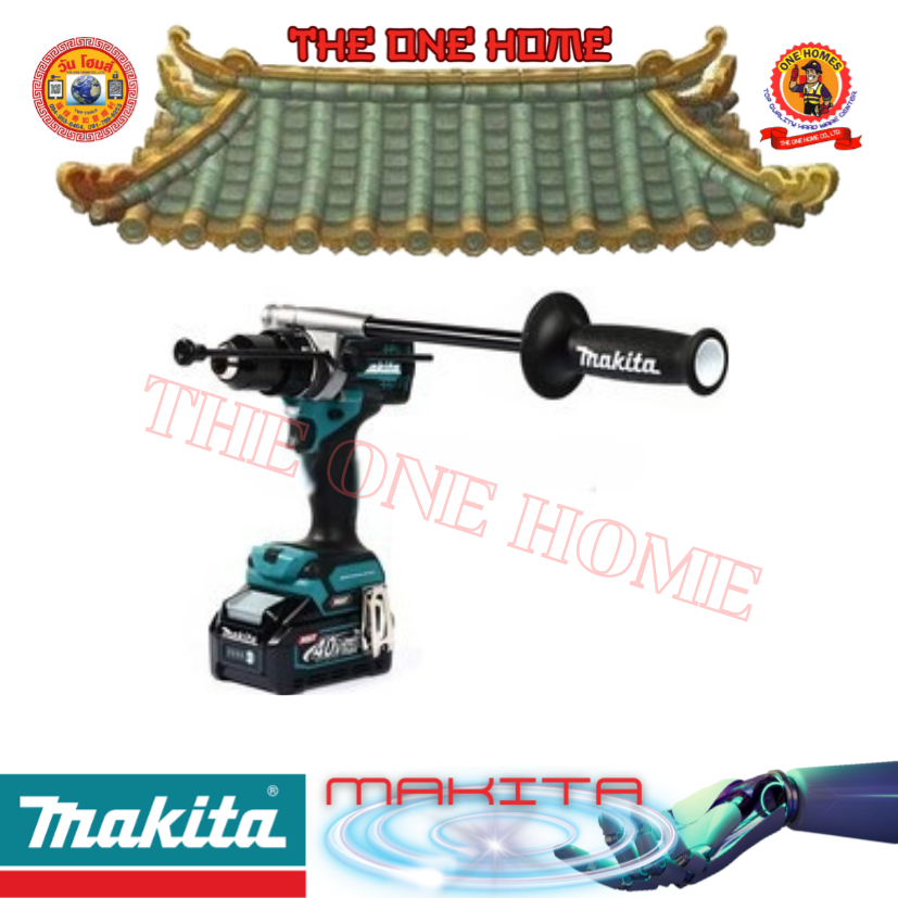 MAKITA รุ่น HP001GM101 สว่านกระแทกไร้สาย 40 โวลต์ ขนาด 13 มม. รวมแบตเตอรี่-แท่นชาร์จ