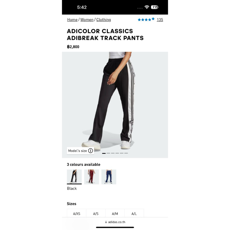 กางเกง Adidas Adicolor Classics Adibreak Track Pants