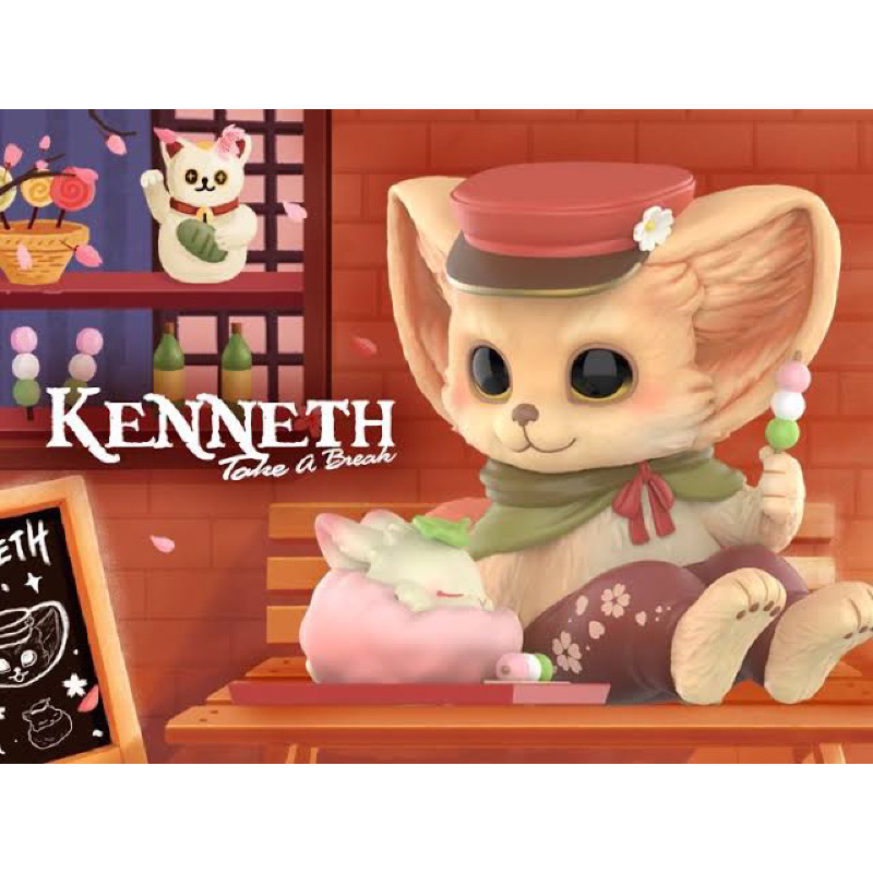 พร้อมส่ง POP Mart Japan Kenneth Take a Break