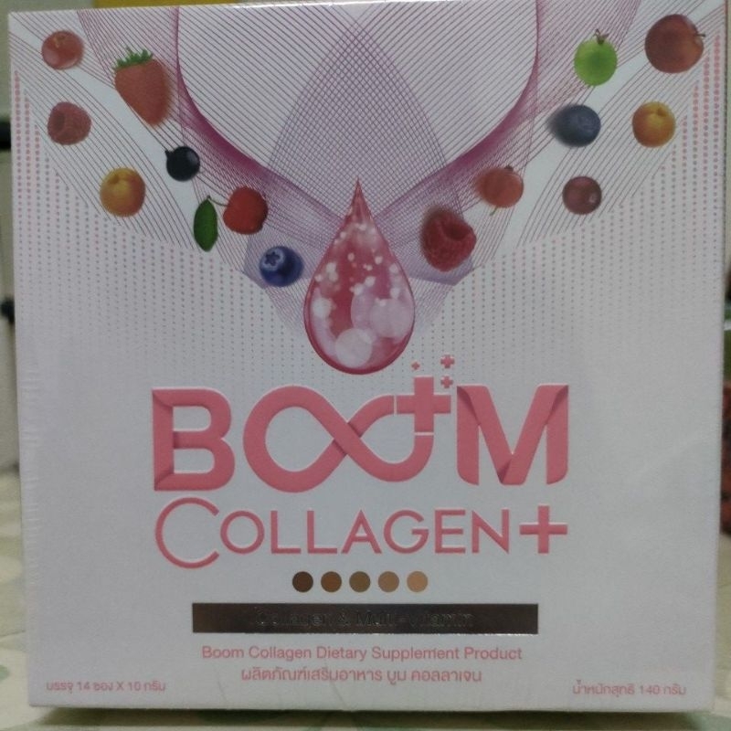 Boom collagen+ The icon group