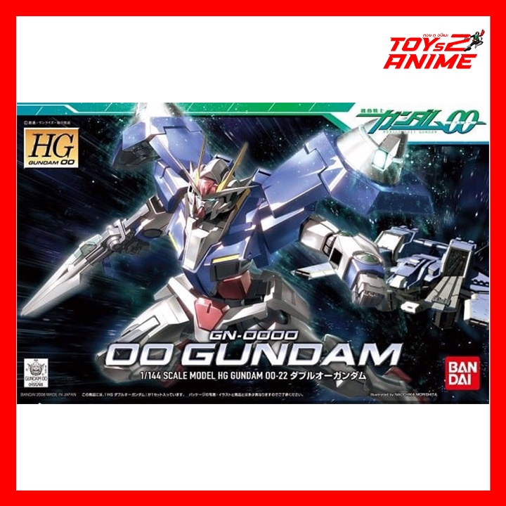 HG 1/144 OO Gundam Bandai