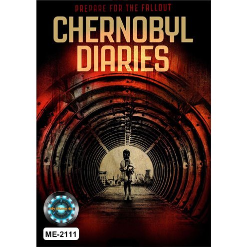 DVD หนังดีวีดี Chernobyl Diaries เชอร์โนบิลเมืองร้าง มหันตภัยหลอน