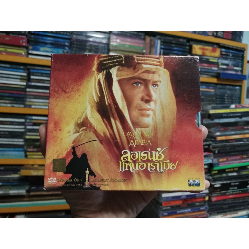VCD ภาพยนตร์ LAWRENCE OF ARABIA ( บรรยายไทย/เสียงต้นฉบับ )