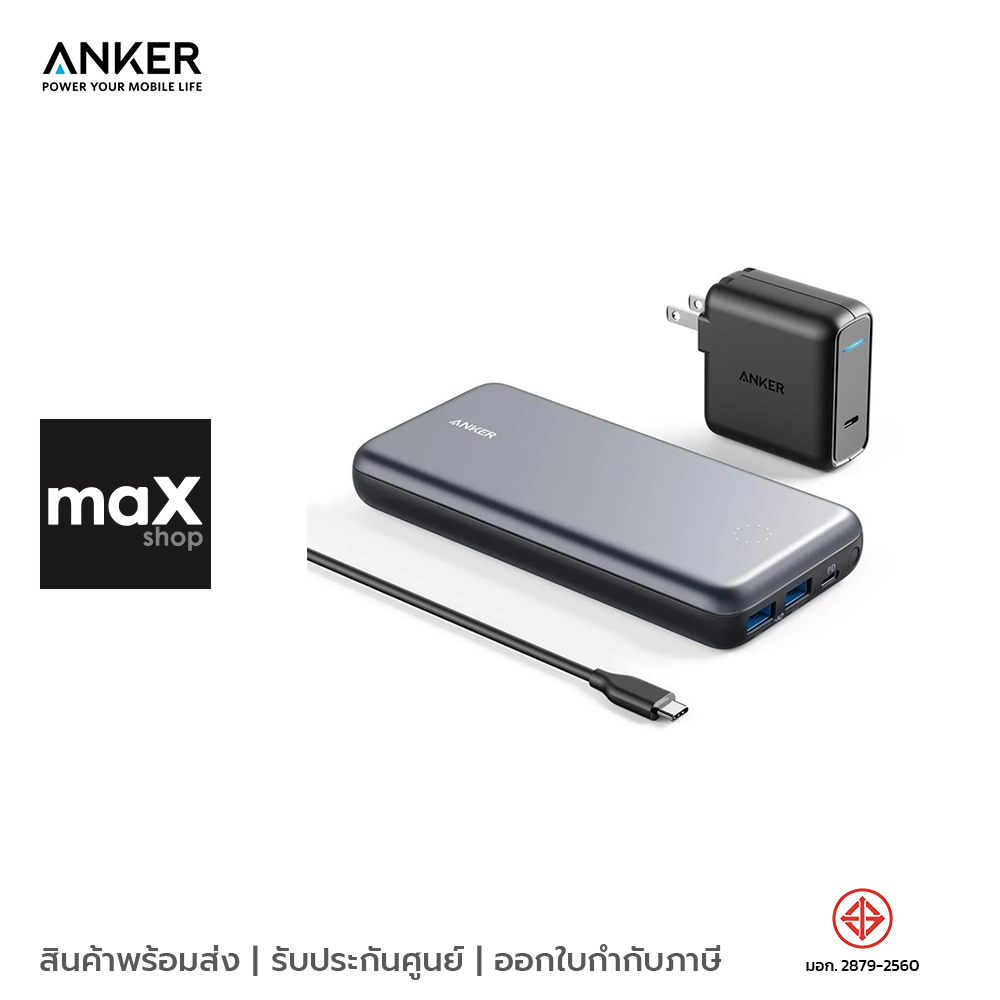 ANKER แบตเตอรี่สำรอง PowerCore+ 19000 PD รุ่น B13621A1-AK149-Z