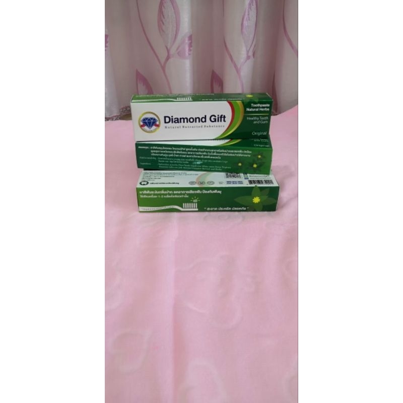 ยาสีฟันสมุนไพรหอม 2 กล่อง Diamond grip สูตรเข้มข้น