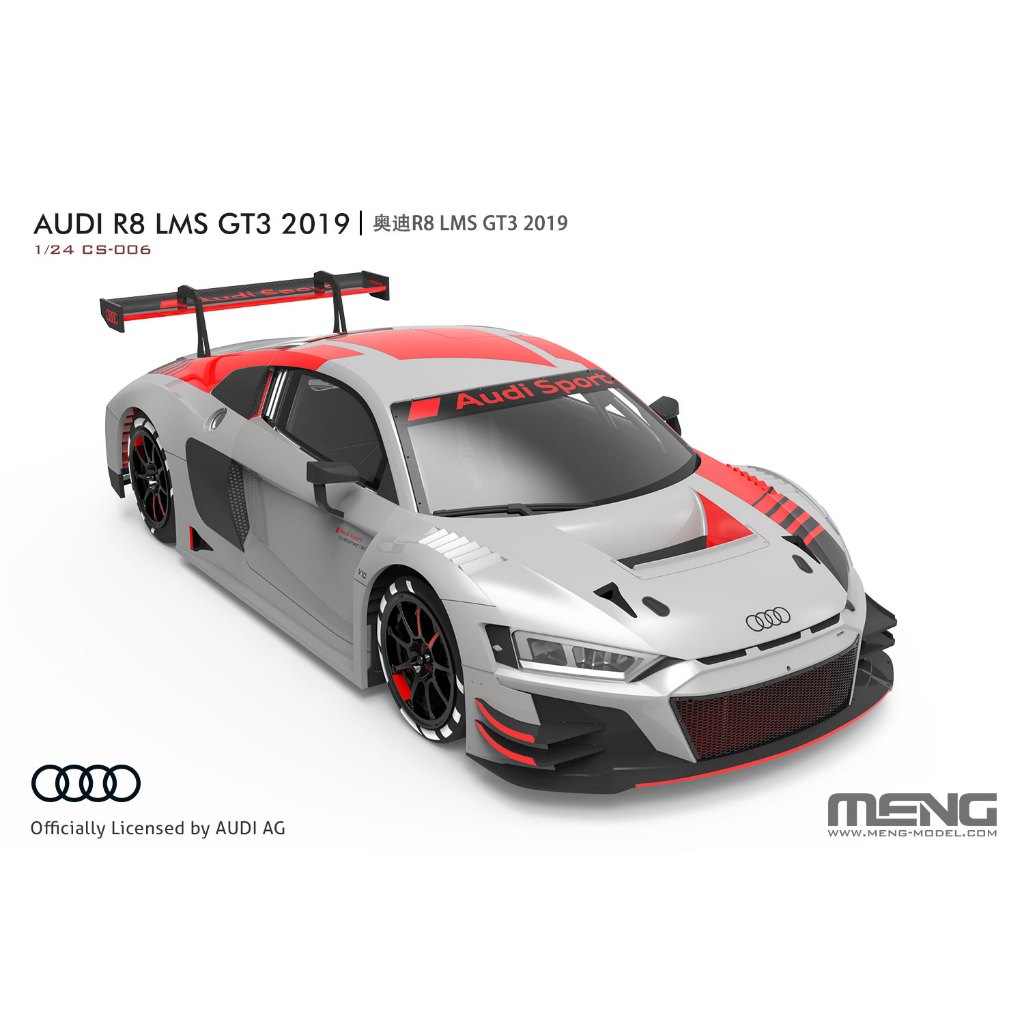 Meng 1/24 CS-006 AUDI R8 LMS GT3 2019|奥迪R8 LMS GT3 2019