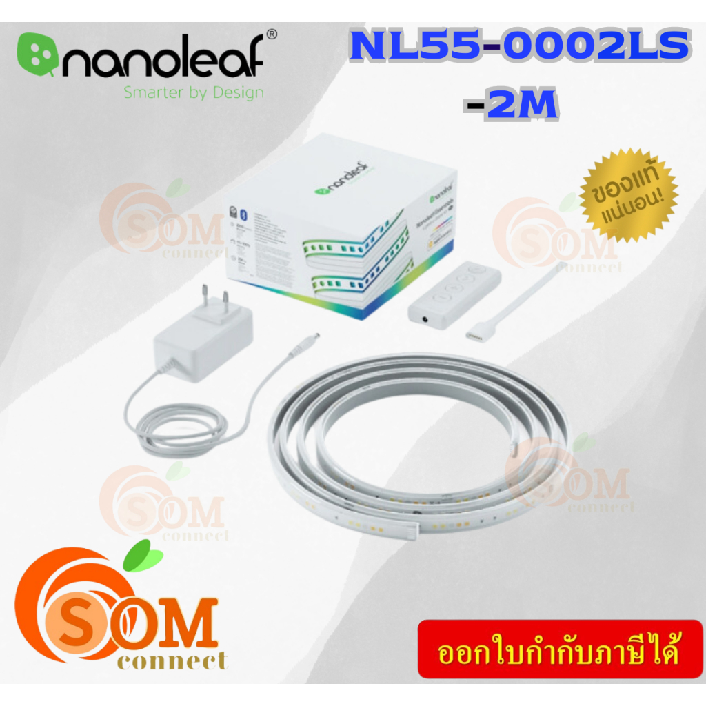 Nanoleaf Essentials หลอดไฟ LED อัจฉริยะ E27 ส่องสว่าง 1100 ลูเมนส์