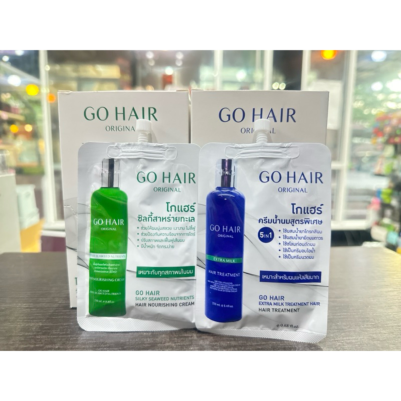 #ฟื้นฟูผมแห้ง
#ซิลกี้สาหร่ายทะเล
#ผมนุ่มลื่น
#ผมเสีย
#ครีมนวดผมสำหรับผมแห้งเสีย