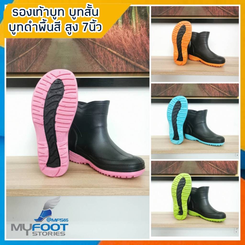 รูปภาพ 3