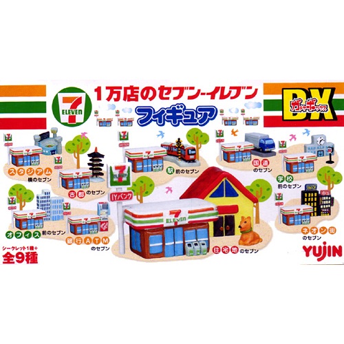 Gashapon Yujin DX 7-Eleven Figures from 10,000 Stores - กาชาปอง ยูจิน ร้านเซเว่น อีเลฟเว่น ญี่ปุ่น ฟิกเกอร์
