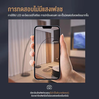 HiLite 🔥โคมไฟตั้งพื้น ikea lamps living room โคมไฟตั้ง โคมไฟตั้งพืัน โคมไฟ led หรี่แสงได้สามสี bed lamp โคมไฟทรงสูง