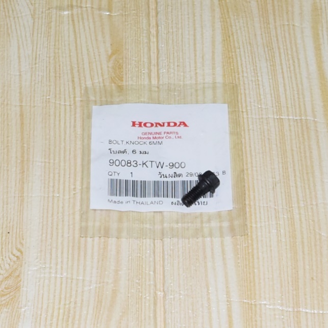 น็อตหกเหลี่ยม, 12 มม Forza300/Forza350/Adv350 แท้ศูนย์ฮอนด้า ราคา/1ชิ้น 94001-12200-0S