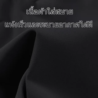 🇹🇭พร้อมส่งในไทย🇹🇭กางเกงว่ายน้ำ ชุดไปทะเล ผู้ชาย กางเกงว่ายน้ำกีฬา มีความยืดหยุ่นสูง สองชั้น สไตล์ใหม่#0195