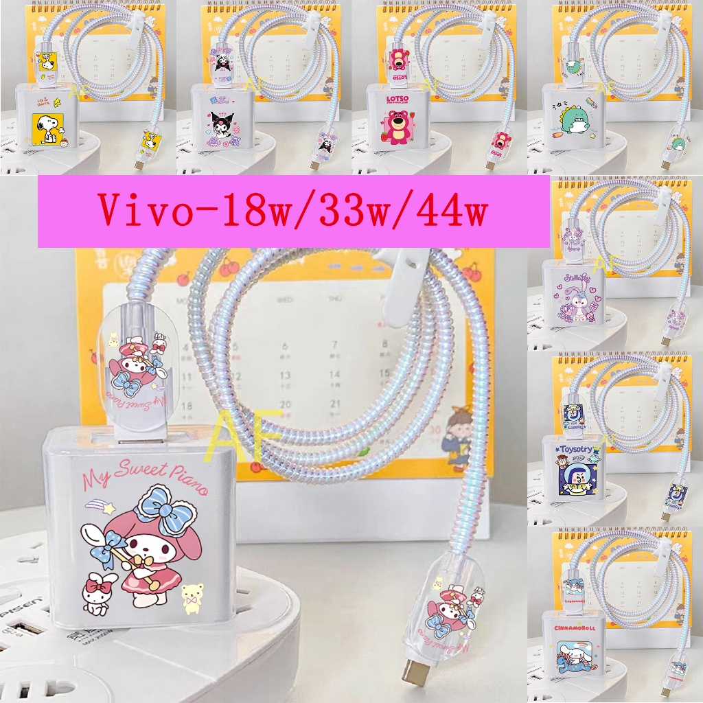 ส่งจากไทย เคส สายชาร์จVivo 18w/33w/44w ลายการ์ตูนน่ารัก สำหรับ Vivo 18w/33w/44w ตัวถนอมสายชาร์จ Cabl
