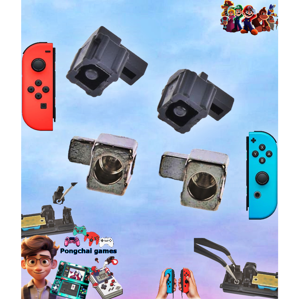 Switch Joy Con Metal Lock Buckle หมุดล็อกจับสไลค์ Nintendo Switch JOY-CON