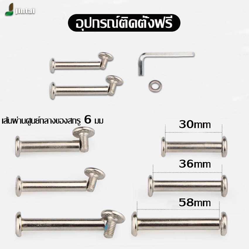 ล้ออะไหล่แบบเลื่อน40มม./50มม./60มม. ชุดซ่อมแซมกระเป๋าถือเดินทางชิ้นส่วนกระเป๋าเดินทางล้อลากเพลา