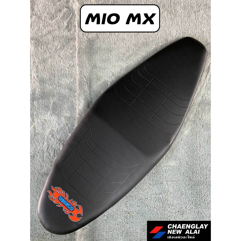 เบาะรถมอเตอร์ไซค์ แต่ง เบาะปาดบาง MIO MX โล๊ะลดราคา