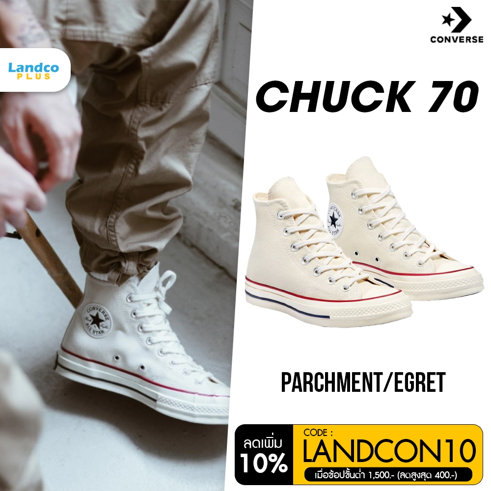 CONVERSE รองเท้าผ้าใบ รองเท้าข้อสูง สำหรับผู้ชายและผู้หญิง สีขาว CV UX Chuck 70 VT HI 162053CF1CMXX (3000)