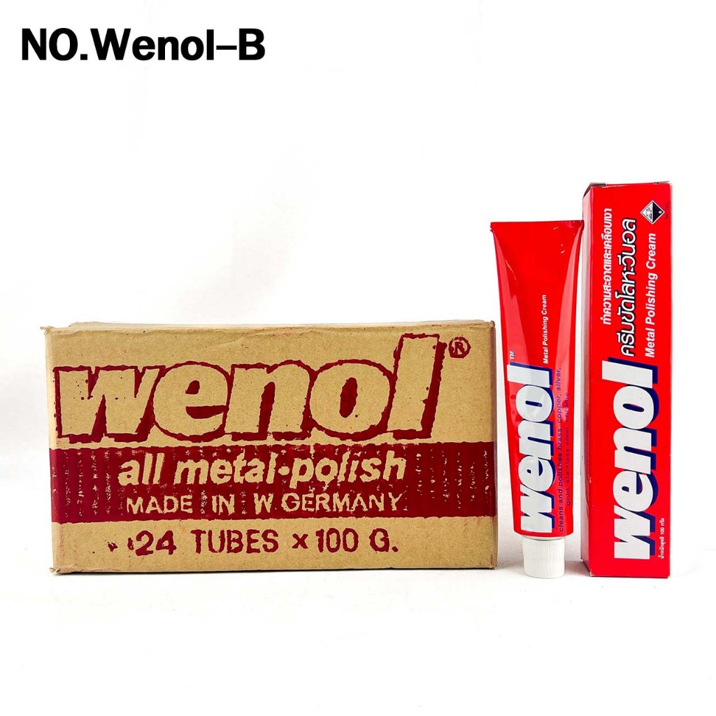 ยาขัดโลหะ WENOL (100 กรัม) รหัส Wenol-B